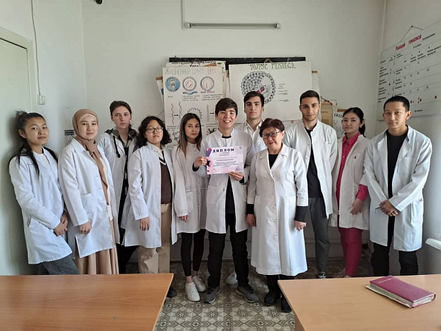 Участие в «I Международной Олимпиаде студентов медицинских ВУЗов, посвященной 115 - летию со дня рождения И.К. Ахунбаева»